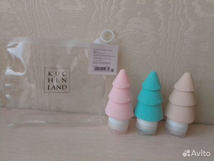 Набор флаконов для путешествий, 3 шт, елочки