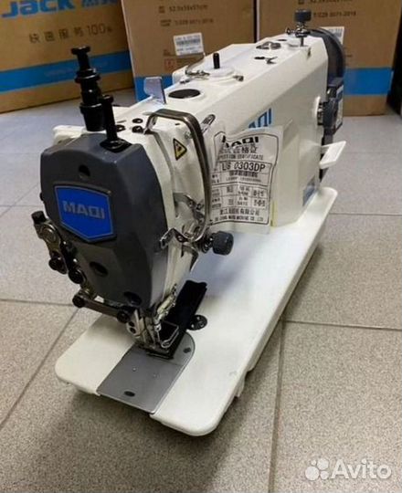 Машина с шагающей лапкой для кожи maqi 0303D