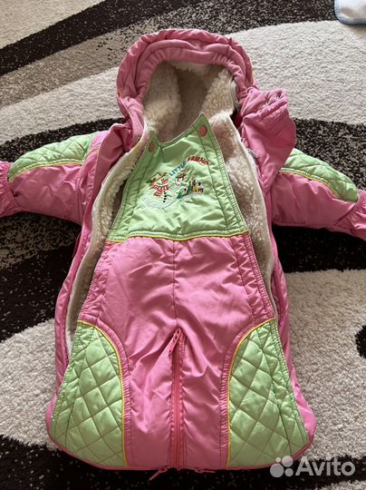 Комбинезон