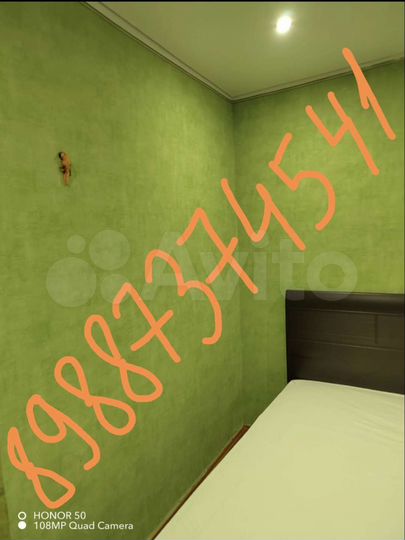 3-к. квартира, 69 м², 4/5 эт.