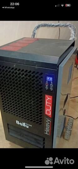 Аренда осушитель воздуха