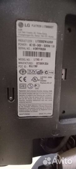 Монитор LG flatron l1730S