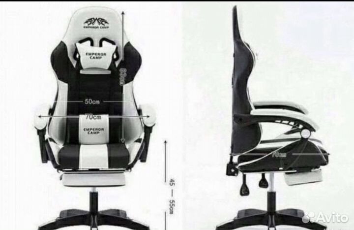 Компьютерное кресло