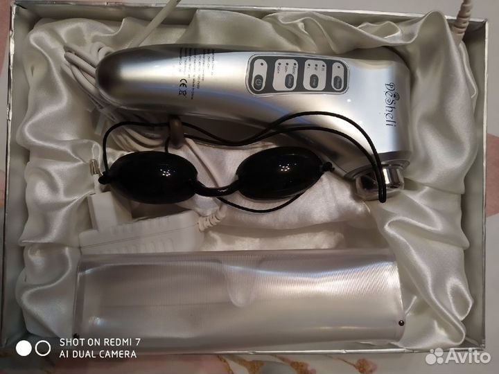 Антивозрастной аппарат