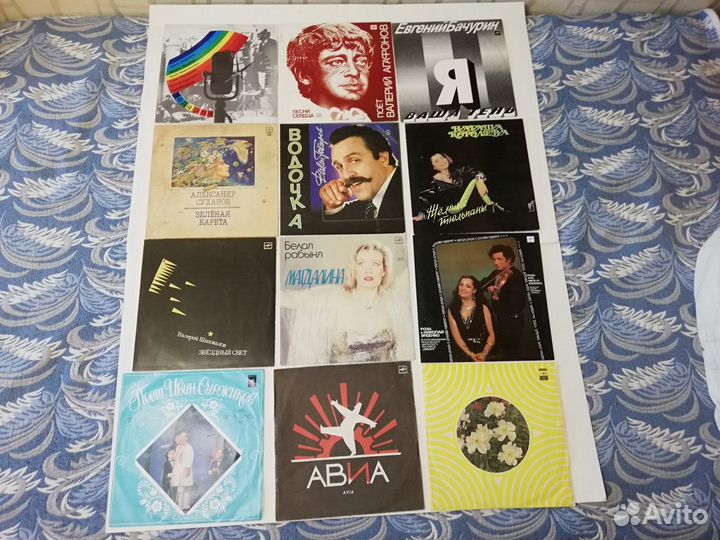 Из личной коллекции- барды, певцы, виа и др, № 5