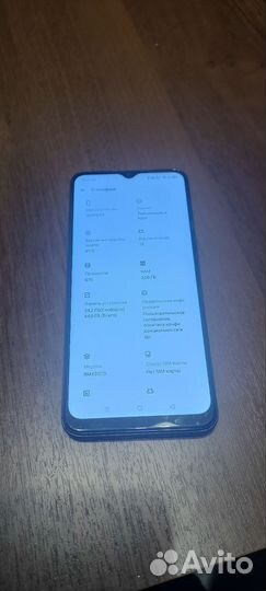 realme C3, 3/64 ГБ