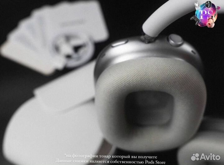 AirPods Max: звук, который окрыляет