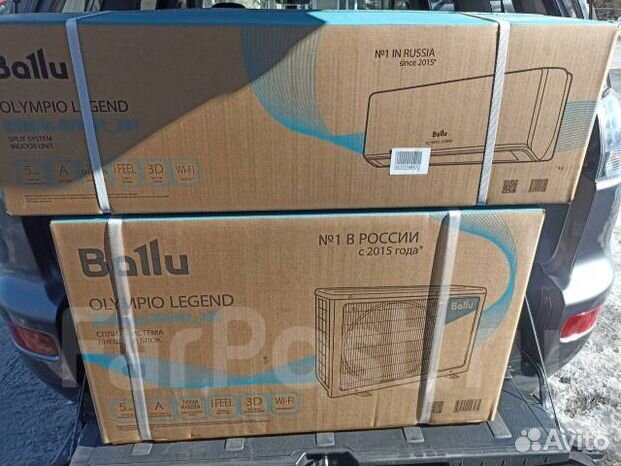 Кондиционеры со склада оптом