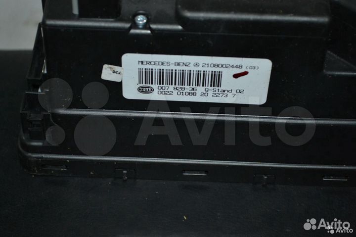 Компрессор центрального замка Mercedes W210