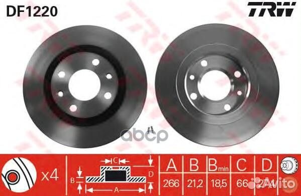 Диск тормозной перед DF1220 TRW