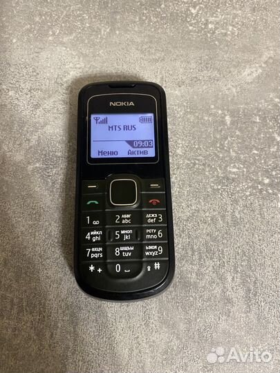 Nokia 1202