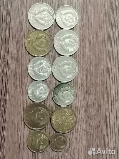 Монеты СССР и России