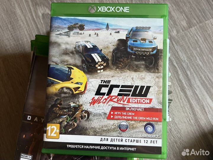 Диски на xbox one