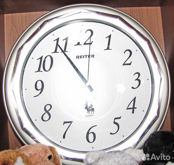 Часы настенные
