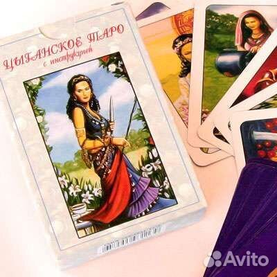 Карты таро