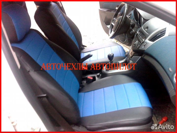 Чехлы Автопилот Chevrolet Orlando из экокожи