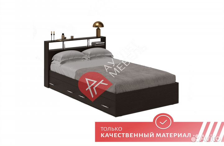 Кровать 120х200 с ящиками