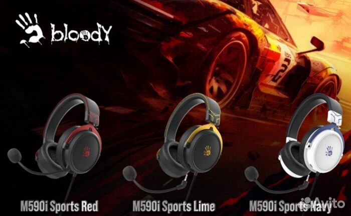 Игровые наушники Bloody M590i Sports Lime 7.1ch