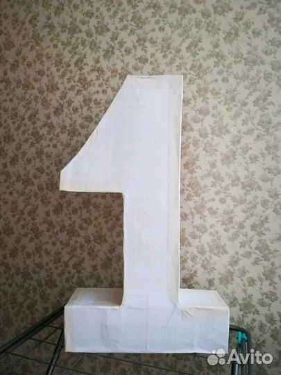 Основа цифр 1-9 на заказ