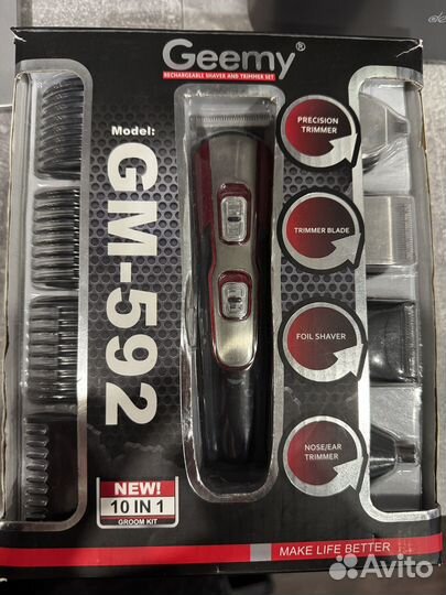 Машинуа для стрижки Geemy GM-592