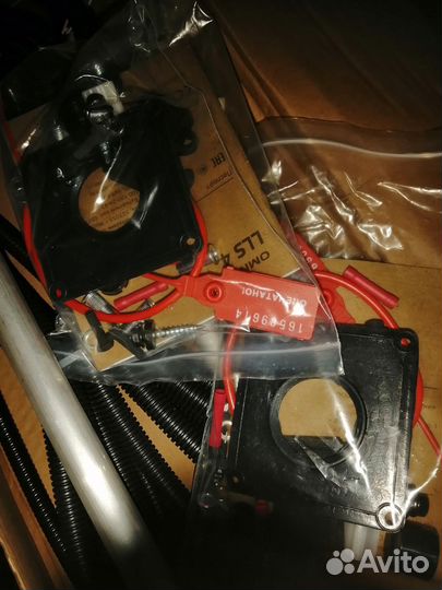 Датчик уровня топлива