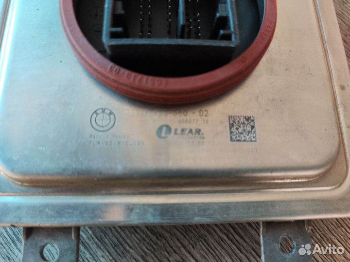 Блок управления адаптивной фары 3er G20 G21 2018