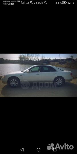 Mazda Millenia 2.5 AT, 2002, 206 000 км