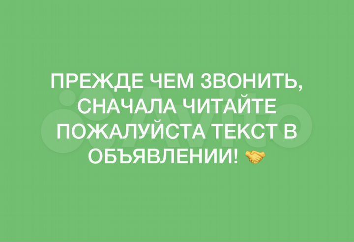1-к. квартира, 30 м², 2/5 эт.