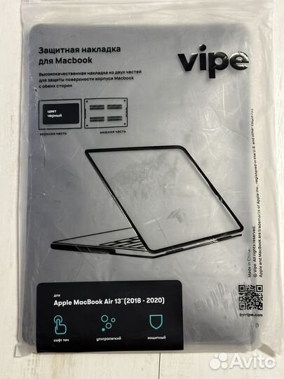 Чехол для macbook air 13
