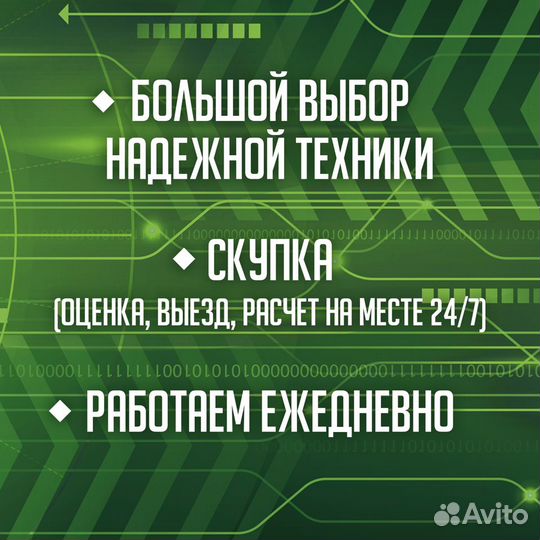 Компьютер Intel Core i3