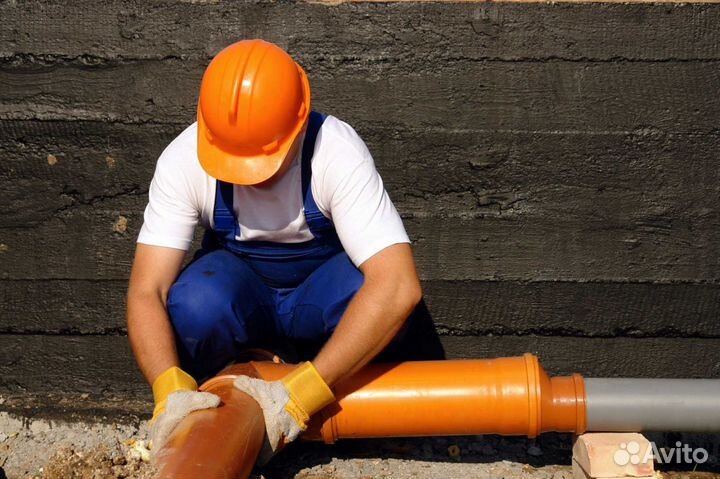 Сантехника, отопление, водоснабжение