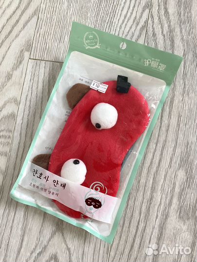 Повязка для сна