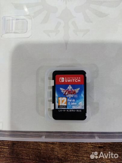 The Legend of Zelda: Skyward Sword HD