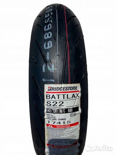 Моторезина 140 70 17 Bridgestone S22