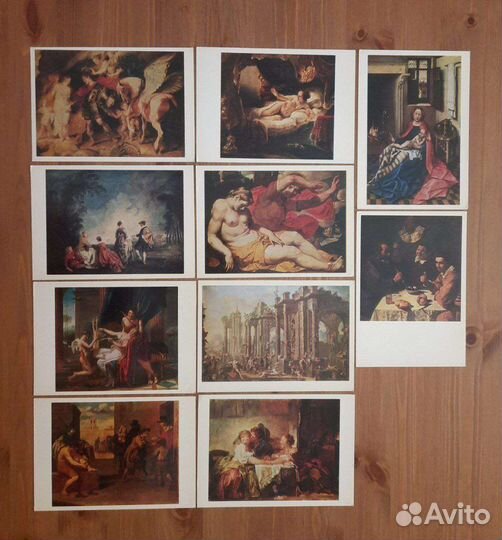 Чистые открытки 1980. Художественные. изд. Аврора