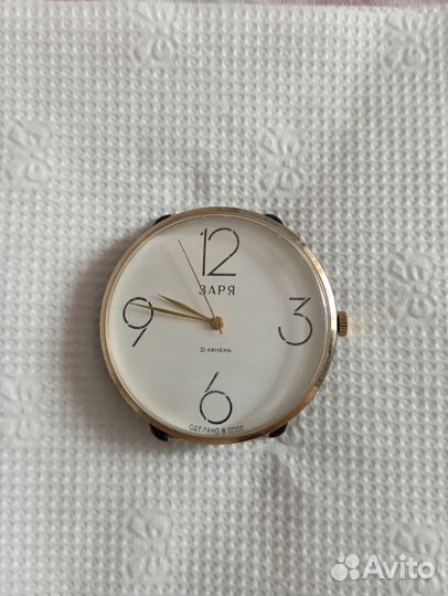 Часы Заря СССР