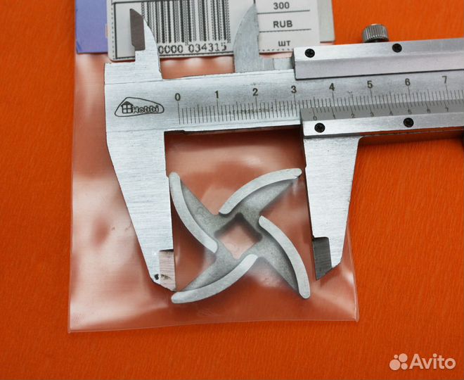 Нож мясорубки аксион (юмги305646296)