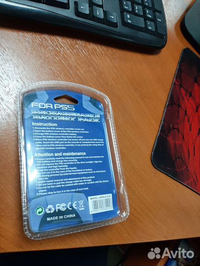 Аккумулятор для геймпада ps5 dualsense