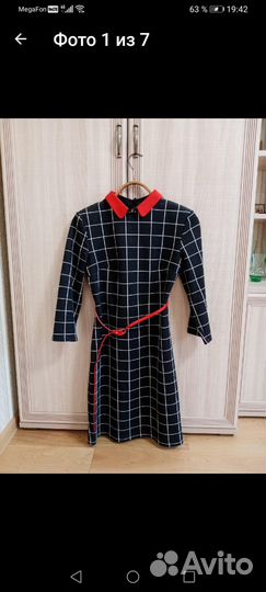 Платье 44р