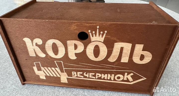 Мужской подарочный набор