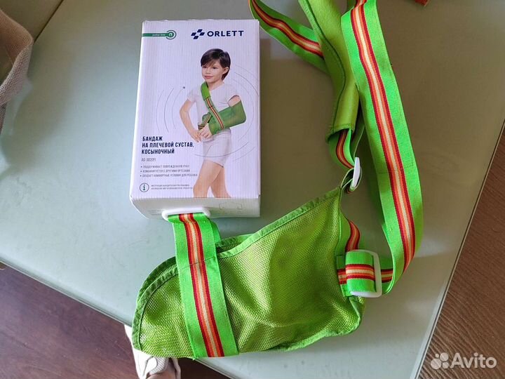 Бандаж orlett на плечевой сустав, L