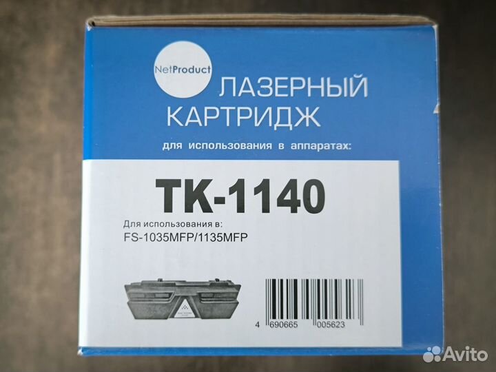 NetProduct TK-1140 лазерный картридж, новый