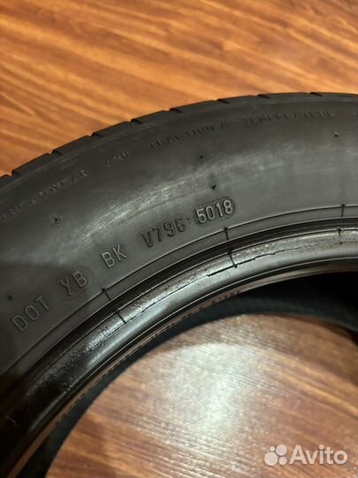 Pirelli Cinturato P1 205/55 R16