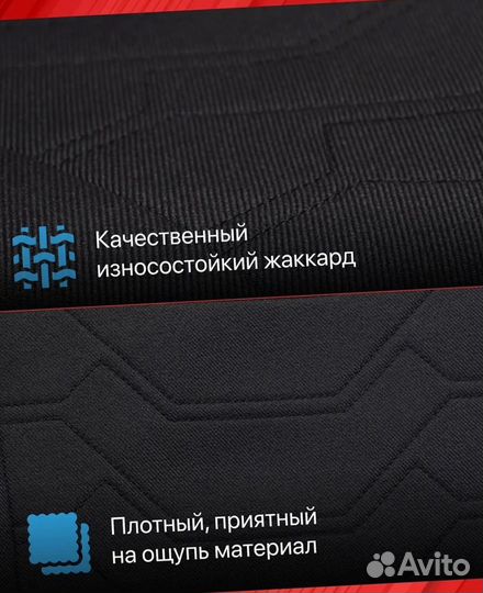 Авточехлы из экокожи Лада Веста