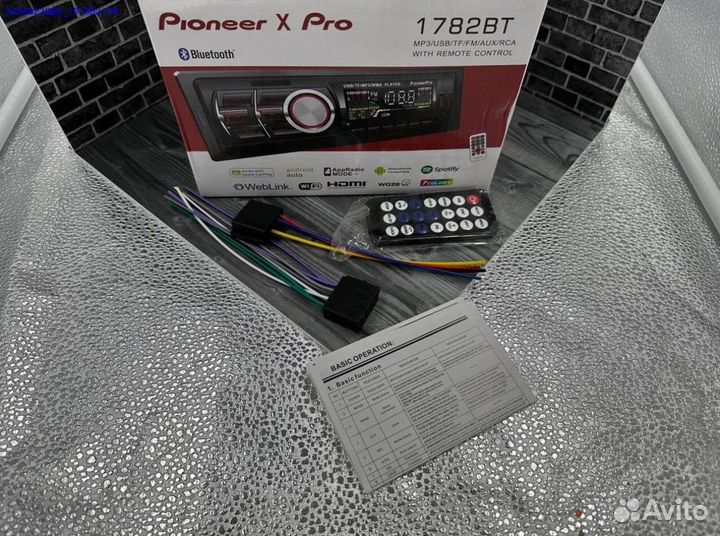 Магнитола Pioneer (Арт.11502)