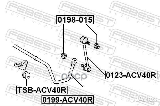 Тяга стабилизатора задняя (toyota camry ACV40/G