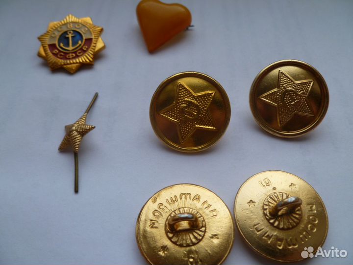 Комплект значков(5 штук олимпиада 80 СССР)