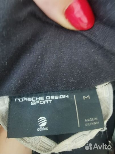 Пуховик мужской adidas porsche design