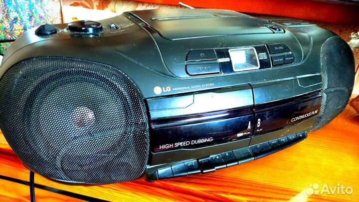 Переносная магнитола