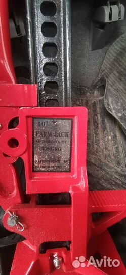 Хай джек домкрат реечный